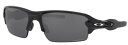 ☆☆オークリー OAKLEYFLAK 2.0 偏光 POLISHED BLACK0OO9271 927126 サングラス【 あす楽 】【 送料無料 ( 沖縄・離島を除く ) 】(4)