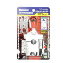 ハピソン×第一精工 HAPYSON×DAIICHISEIKO YQ-870L 4571383192904メジャーマーカー125