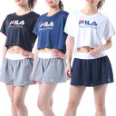 フィラ FILA229-704 レディース水着4点セット 229704　