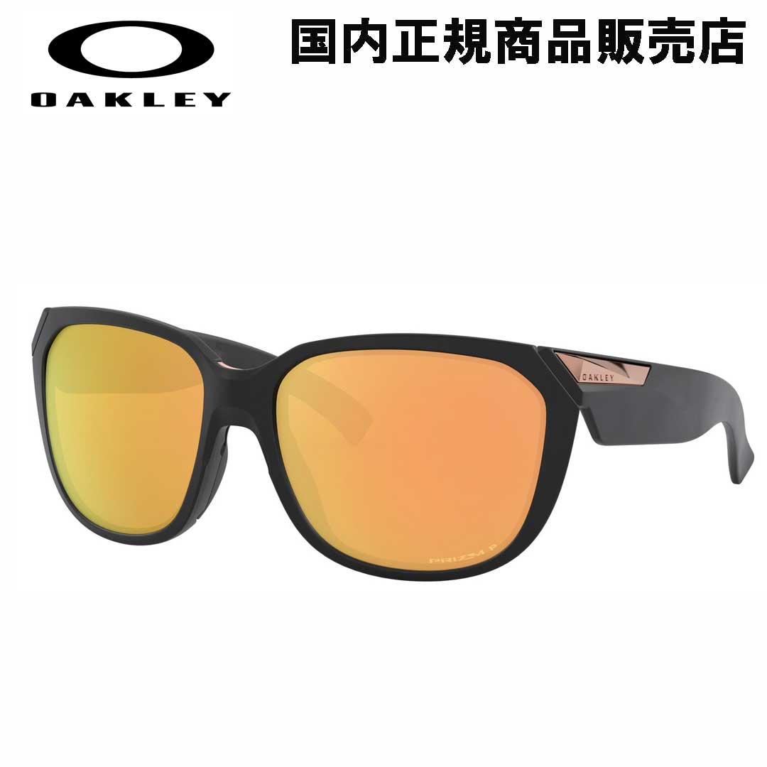 I[N[ OAKLEY REV UP ΌMATTE BLACK@0OO9432@943208 59 fB[XTOX@I[NCy y zy  ( E ) z