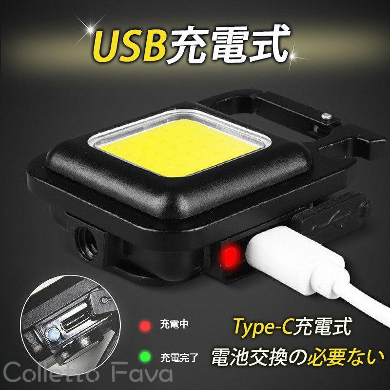 LED �饤�� ���ż� ���� USB �Ƕ� ���� ���� �����ۥ���� ����� COB �������� ������ �Ĥ� ��� �ɺ� �ɿ� ����饤��