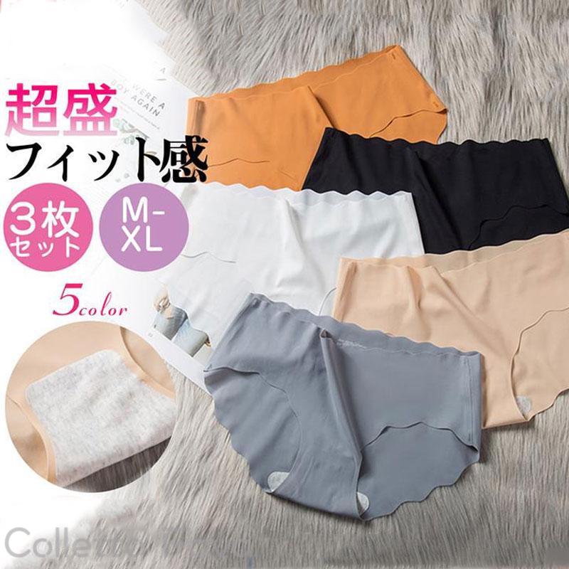 �Ρ��饤�󥷥硼�� ��ǥ����� 3�祻�å� ����������ɥ��硼�� �ѥ�ƥ��� ������쥹 ̵˥�� �饤�󤬽Фʤ� ����