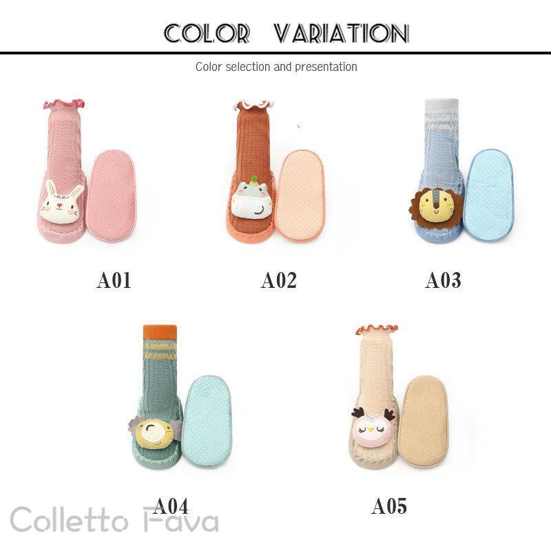ファーストシューズ スニーカー 動物柄 キャラクター ベビー トレーニングシューズ...
