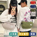ショルダーバッグ レディース メンズ 軽い 小さめ 斜め掛け 大容量 カバン 鞄 肩掛け 男女兼用 コンパクト 通勤 通学 旅行 ギフト おしゃれ