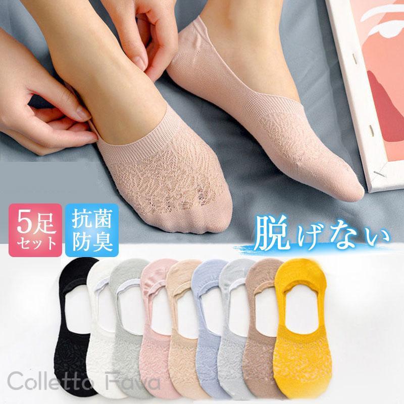 �եåȥ��С� æ���ʤ� ���� ���å��� ��ǥ����� 5­���å� �� �� �졼�� �����ʤ� ��Ŭ ������ �۴�®�� �����ɽ� �⤭�䤹�� ������