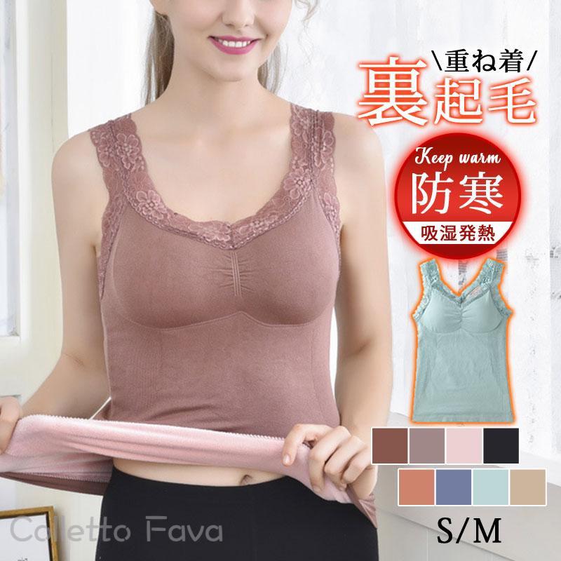 ΢���� ���󥯥ȥå� ��ǥ����� ���å��� ΢�ܥ� ��� �Ȥ��� �ݲ� ����ߥ����� ����ʡ� �� �٥��� ������ �Ť��� �ۼ�ȯǮ �ɴ�