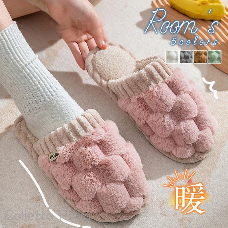 ����å� �롼�ॷ�塼�� ����� ������ �Ȥ��� ���� ��ǥ����� ��� �դ�դ� �⤳�⤳ ������ �� ���ߤ� ������