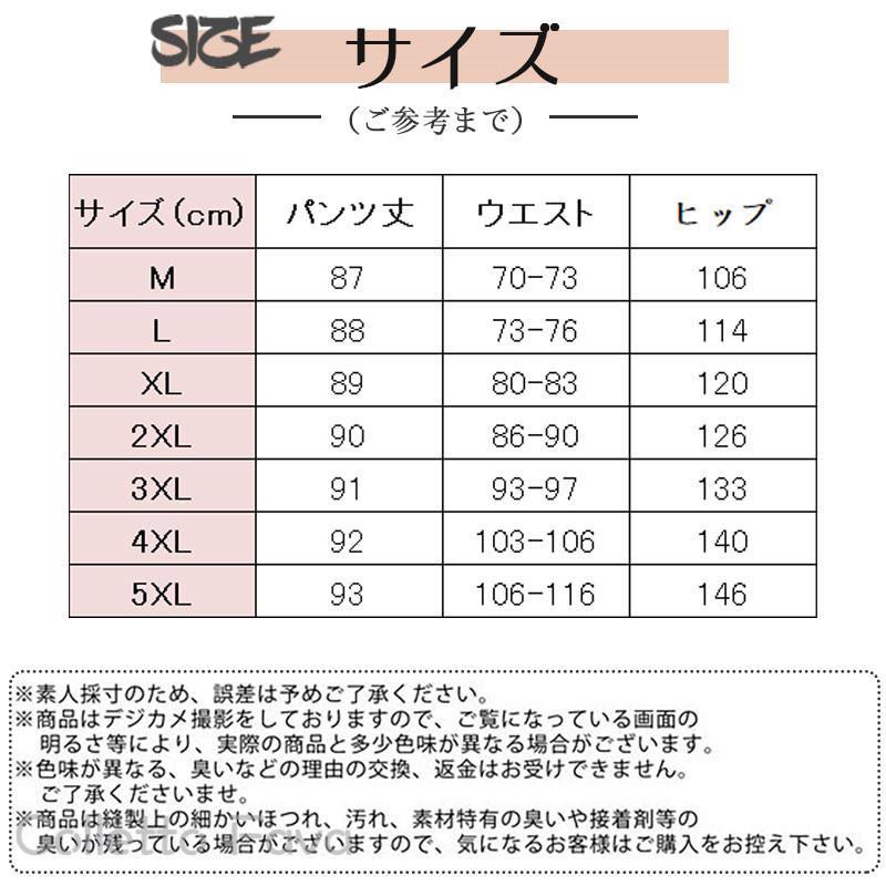 サルエルパンツ メンズ リネンパンツ 綿麻 ゴム仕様 ロング カーゴパンツ ジョガー...