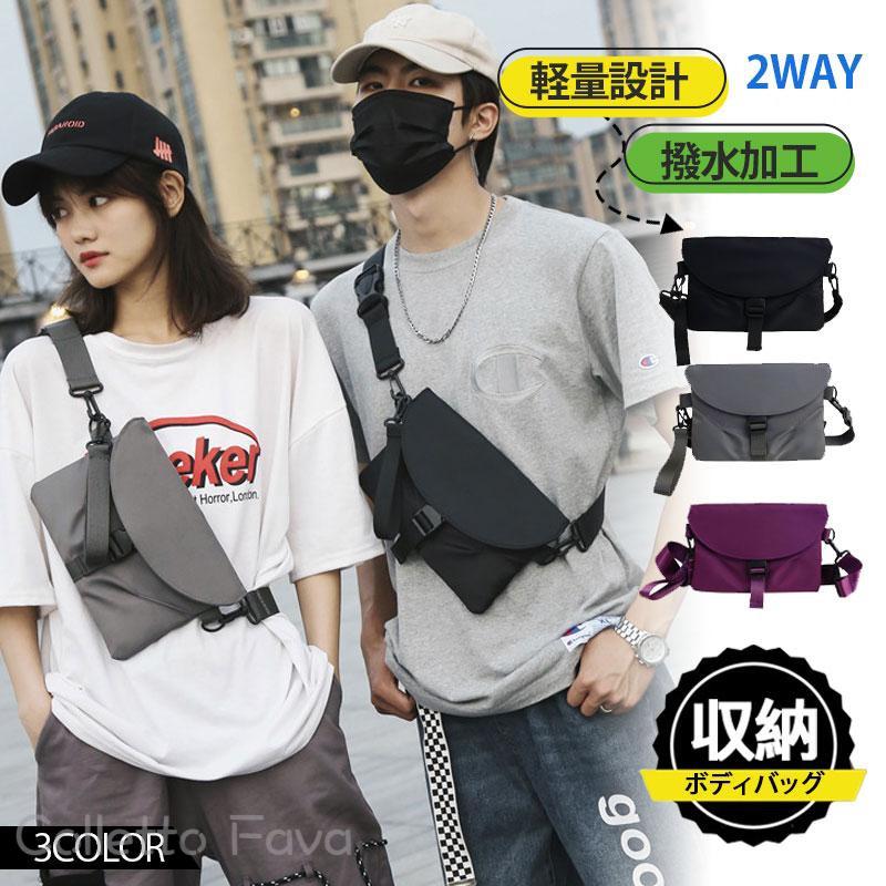 ショルダーバッグ メンズ ボディバッグ バッグ 薄型バッグ 旅行用 小型 ウエストバッグ 斜めがけ 機能的 収納力抜群 カジュアル 父の日 ギフト