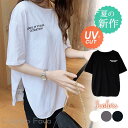 【大注目!】 tシャツ レディース 半袖 文字 サイドスリット カットソー 夏 春 ロンT ロング丈 トップス UV インナー 薄手 体型カバー