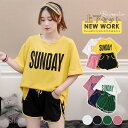 上下セット レディース セットアップ 夏 2点セット ショットパンツ Tシャツ 半袖 ゆったり パジャマ スポーツウェア 通気性