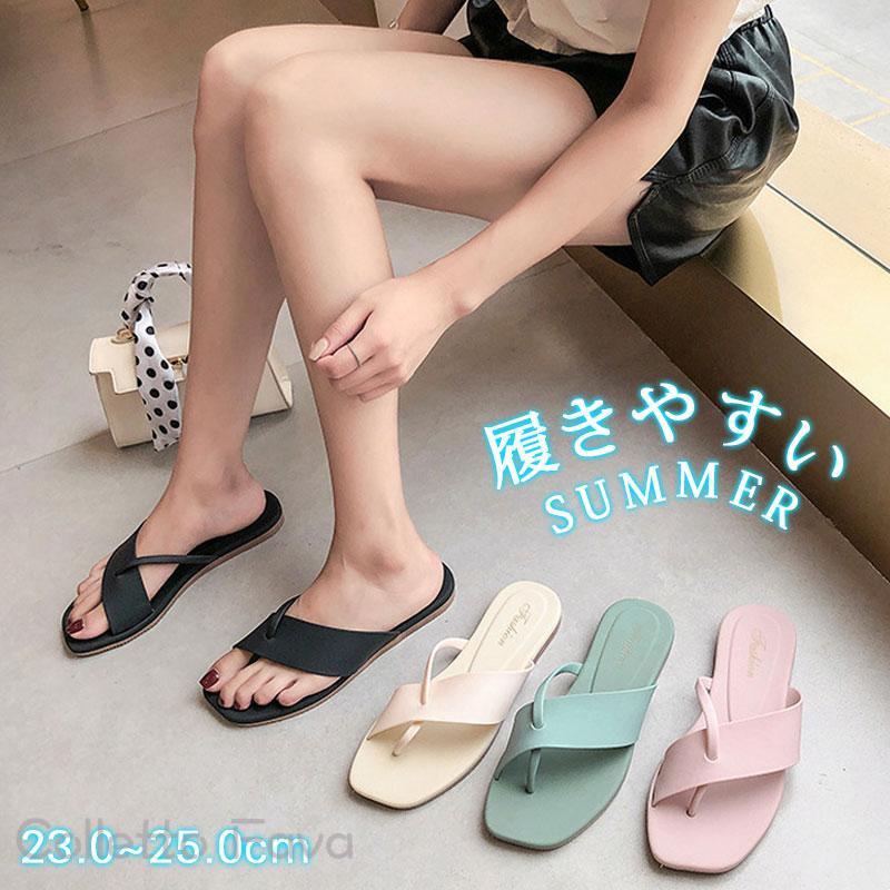 樂天商城 - サンダル レディース ビーチサンダル 春 夏 蒸れない スリッパ 室内履き 履きやすい 楽 外出 旅行 夏 プール リゾート 痛くない 滑り止め