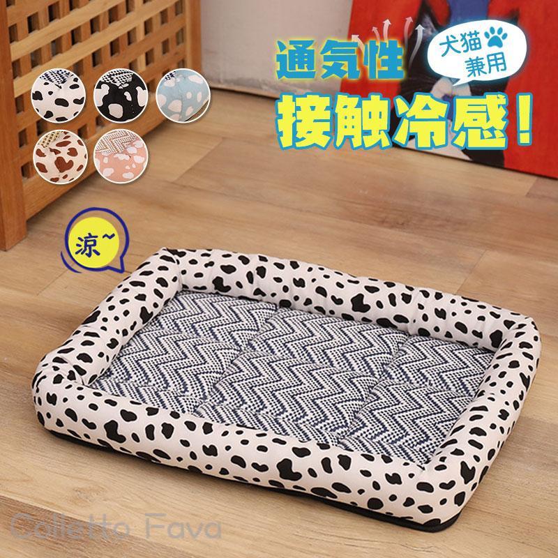 樂天商城 - 犬用 猫用 ペット用 マット ペット ハウス 動物柄 接触冷感 冷感 冷たい ペット ペット用品 夏 生地 暑さ対策 快眠 ひんやり 涼感加工