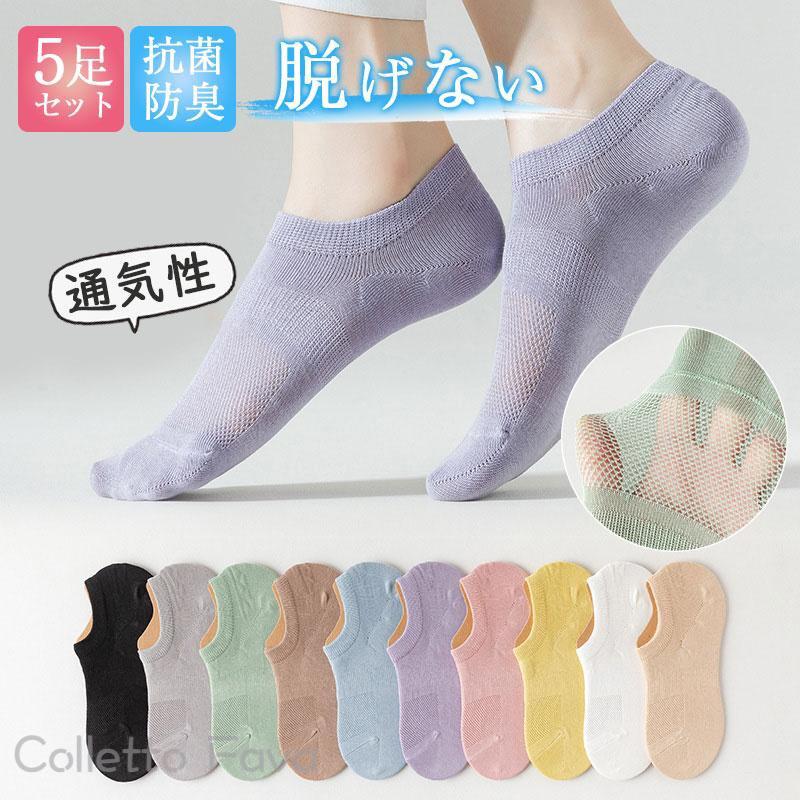 �եåȥ��С� æ���ʤ� ���� ���å��� ��ǥ����� 3­���å� �� �� ��å��� �����ʤ� ��Ŭ ������ �۴�®�� �����ɽ� �⤭�䤹�� ������