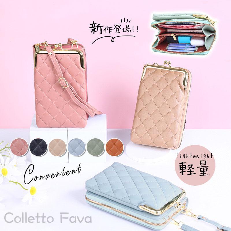 スマホポーチ レディース 革 レザー ショルダーバッグ お財布ポシェット 肩掛け 縦型 斜めがけ 携帯 ミニバッグ 小さめ 鞄 旅行 コンパクト