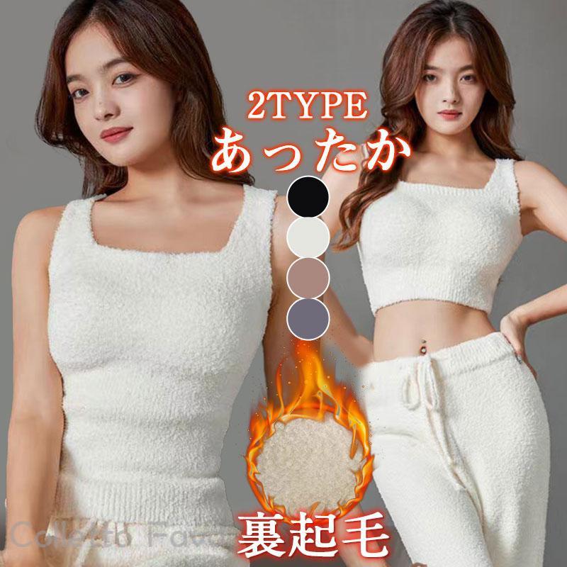 ���󥯥ȥå� ��ǥ����� �ܥ� ���å��� �Υ�磻�䡼 �⤳�⤳ �Ȥ��� �ݲ� ����ߥ����� ����ʡ� �� �٥��� ������ �ۼ�ȯǮ �ɴ� �䤨�ɻ�