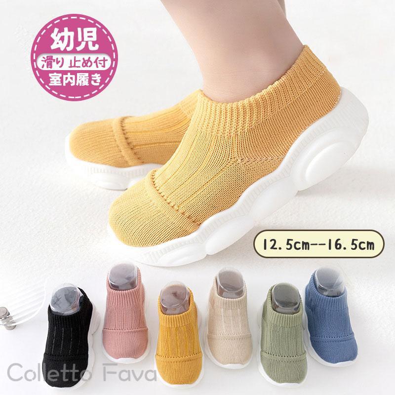 �ե������ȥ��塼�� ���ˡ����� �٥ӡ����塼�� �ȥ졼�˥󥰥��塼�� �롼�ॷ�塼�� �л��ˤ� �֤���� �Ļ� �Ҷ� ���� ���� �ˤλ� ���λ�