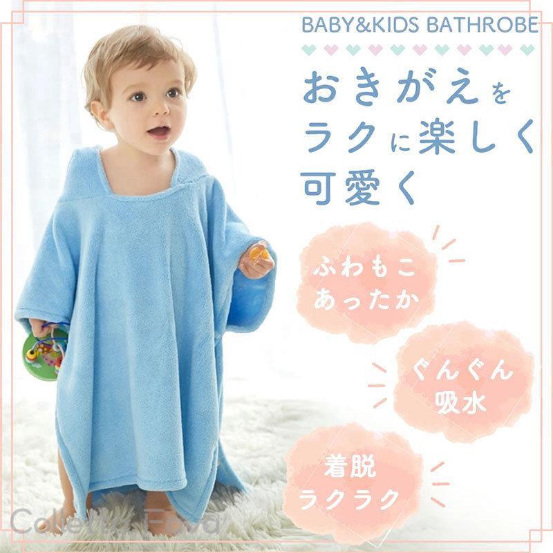 �Х������� �٥ӡ��Х������� �ݥ���� �֤���� ���å� �ա����� ���꥿���� �Ҷ��� �ѥ���� �ܥ����դ� ����Ϥ �ס��� ����