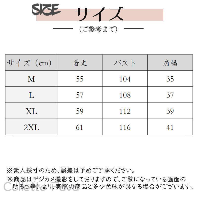 ニットベスト メンズ ジレ プルオーバー 春秋冬 チョッキ 暖かい クルーネック 丸...