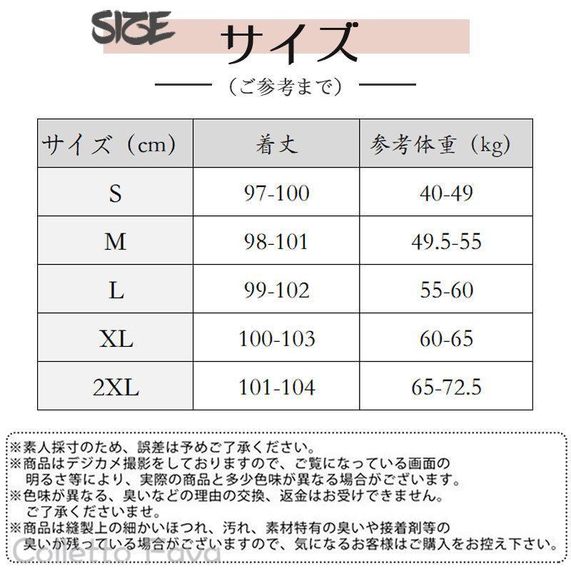 シャツワンピース レディース ロング ブラウス...の紹介画像3