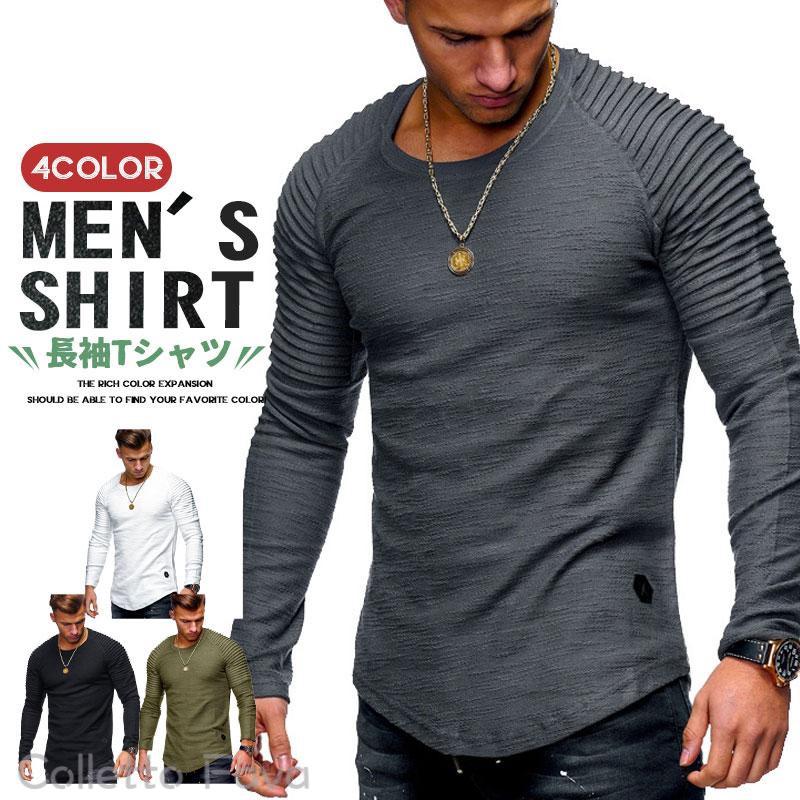 樂天商城 - トップス 長袖 tシャツ ロンT メンズ 秋服 春 細身 クルーネック スリム ロングTシャツ インナー スポーツ アメカジ アウトドア カジュアル