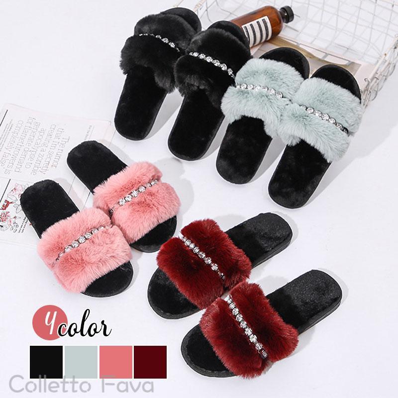 スリッパ 来客用 室内用 暖かい 冬用 ルームシューズ レディース ふわふわ もこもこ サンダル 秋 部屋 ..