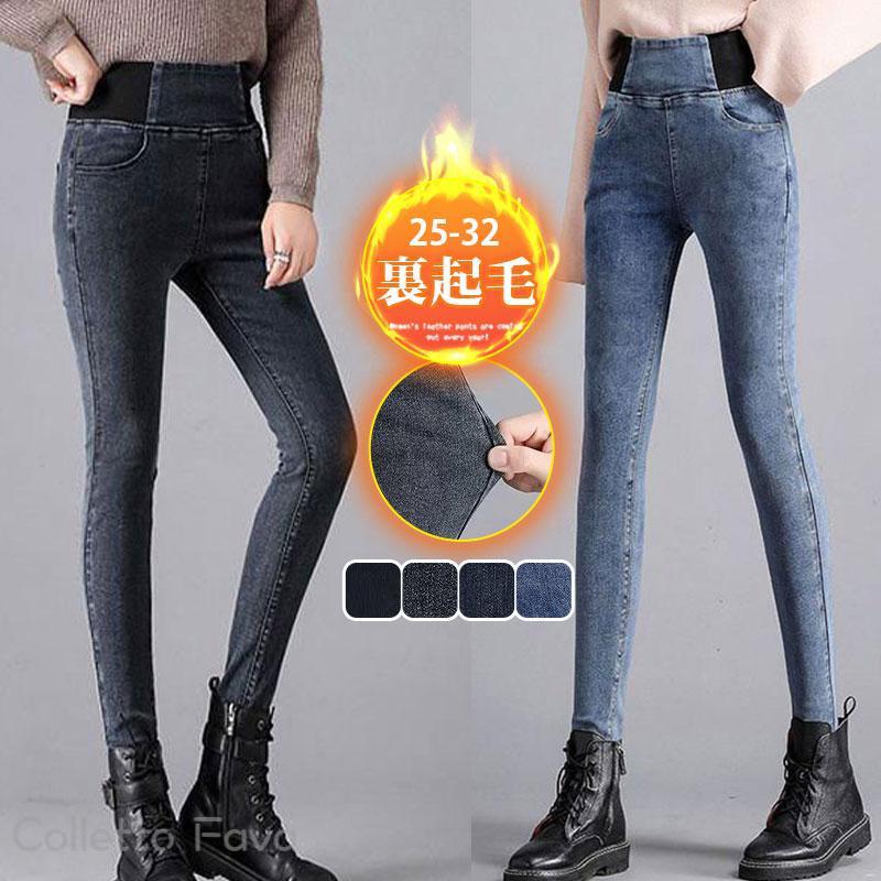 樂天商城 - デニムパンツ レディース ジーンズ 裏起毛 裏ボア 暖かい 秋冬 ストレート ウェストゴム ボトムス 美脚 脚長 保温 防風 おしゃれ カジュアル