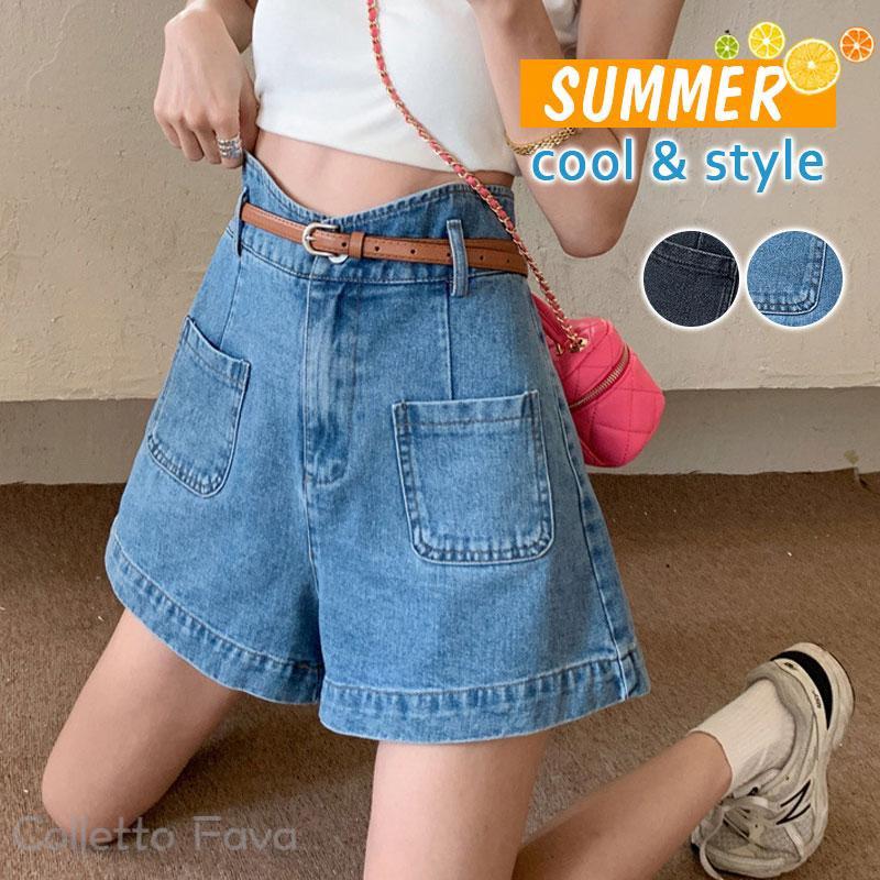 デニムショートパンツ レディース 春 夏 ハイウエスト ゆったり 短め 涼しい ズボン ジーンズ 短パン 大きいサイズ 旅行 普段着 体型カバー