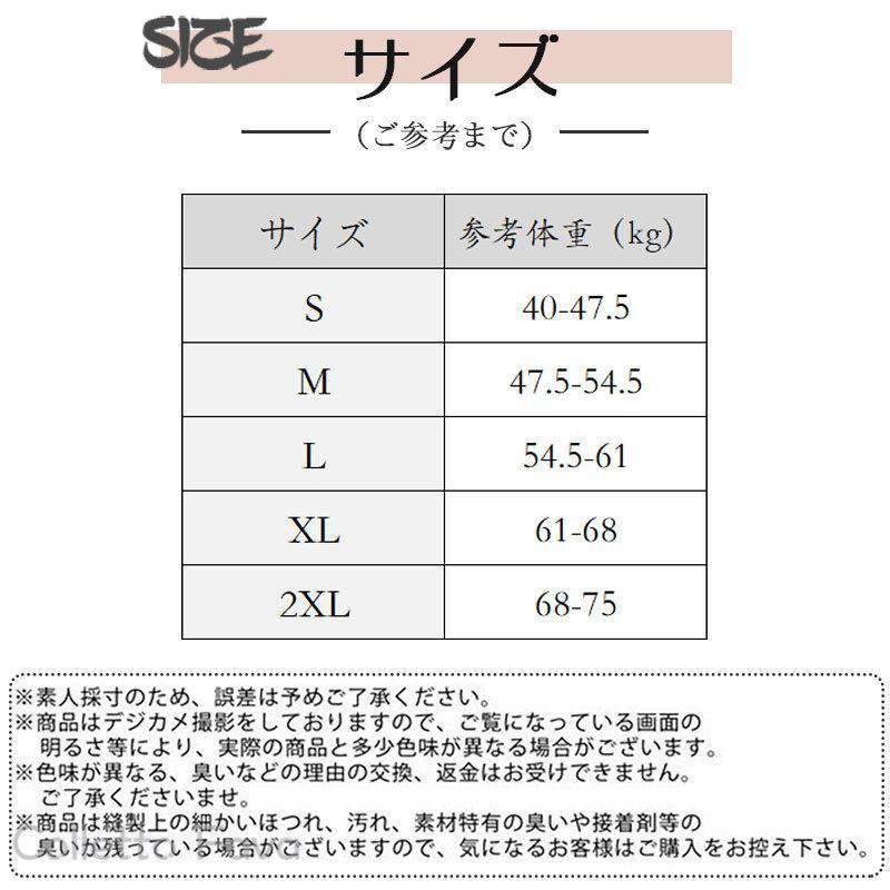 ���ݡ��ĥ����� ��ǥ����� �襬�ѥ�� ���硼�ȥѥ���� ���η��쥮�� �ե��åȥͥ� ���� ��ư ���ȥ�å� �̵��� �۴�®�� �ȥ졼�˥�