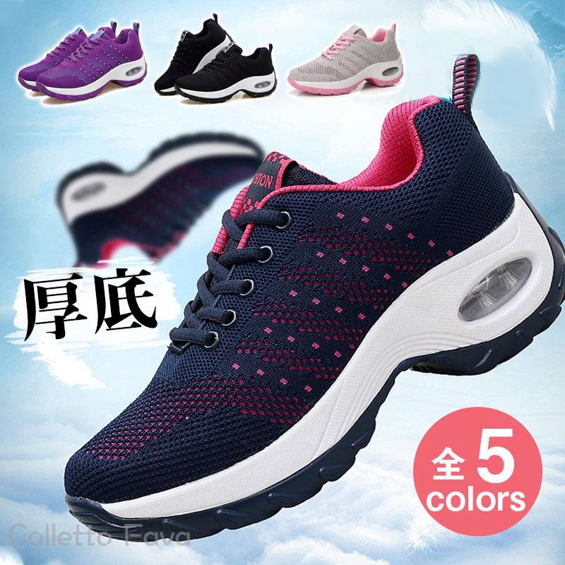 ���쥹�ˡ����� ��ǥ����� ���塼�� �� ��å��� ���� ���� �⤭�䤹�� ���� �����䤹�� ���ˤ��� ��ȿ���� �ȥ졼�˥󥰥��塼�� ��ư�� ����