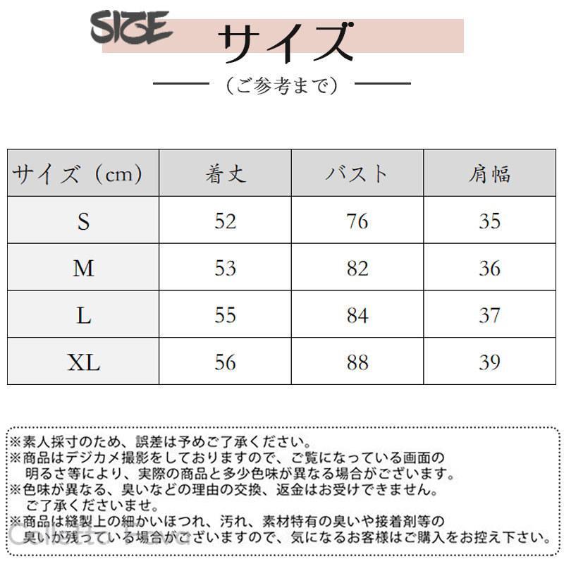 ヨガウェア トップス レディース 長袖 ロング丈 スポーツウェア tシャツ ジムウェア 部屋着 スポーツ フィットネス トレーニング ホットヨガ 運動 e-wind777-10003640 Colletto Fava サンプル画像3