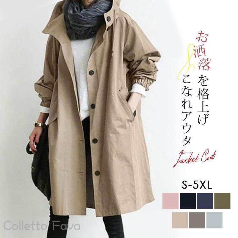 楽天市場】スプリングコート(サイズ(S/M/L)6L)(コート 楽天市場】スプリングコート(サイズ(S/M/L)6L)(コート