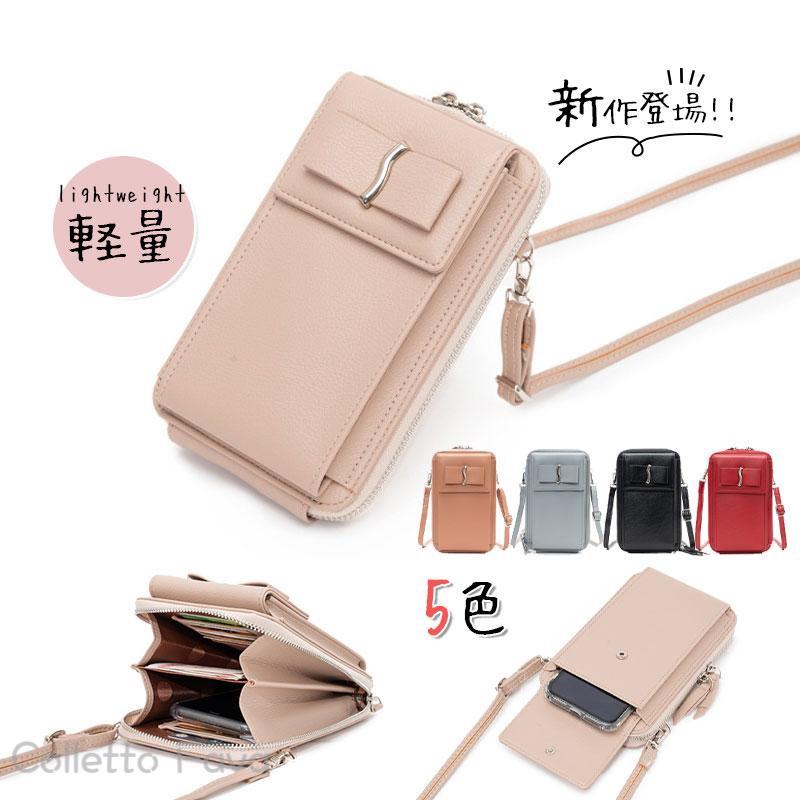 ���ޥۥݥ����å� �ķ� ���� ���ޥۥݡ��� ��ǥ����� �� �쥶�� �������� �Хå� �Ф᤬�� ���ݤ� ���� ���������� �̶��̳� ������ ���ե�