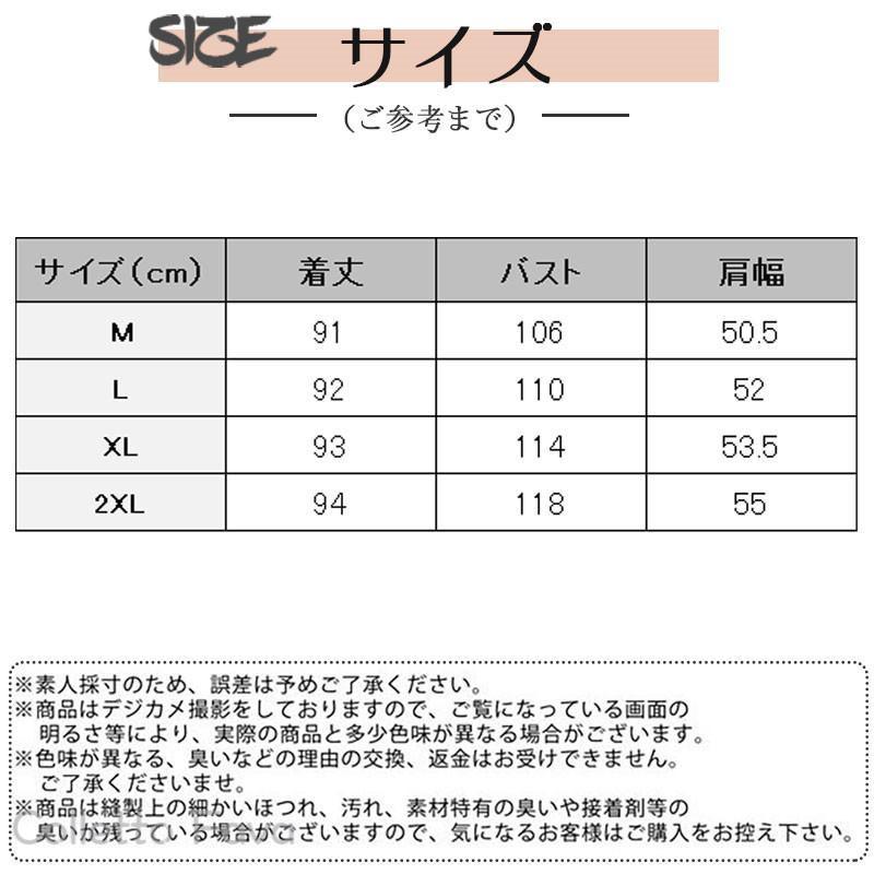 水着 レディース 3点セット 体型カバー スイムウエア ビーチウェア 水泳 UVカット 海水浴 プール 水泳 キャンプ 旅行 バカンス アウトドア 3