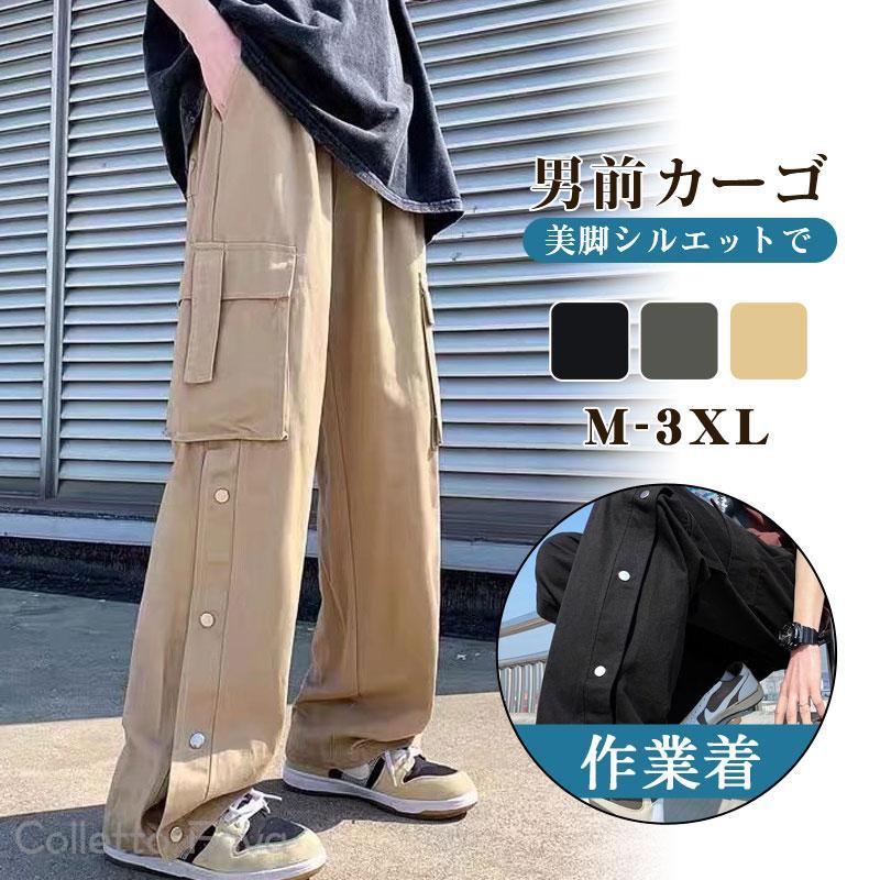 Pants - ワイドパンツ メンズ カーゴパンツ ボタン付 太め ゆったり 長ズボン ロング丈 大きいサイズ 夏用 ミリタリーパンツ ボトムス キャンプ アウトドア
