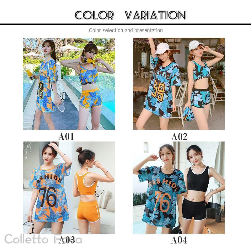 フィットネス 水着 レディース 体型カバー 大きいサイズ 3点セット UVカット 紫外線対策 ビーチ プール 水泳 海 キャンプ バカンス アウトドア e-wind777-10003649 Colletto Fava サンプル画像2