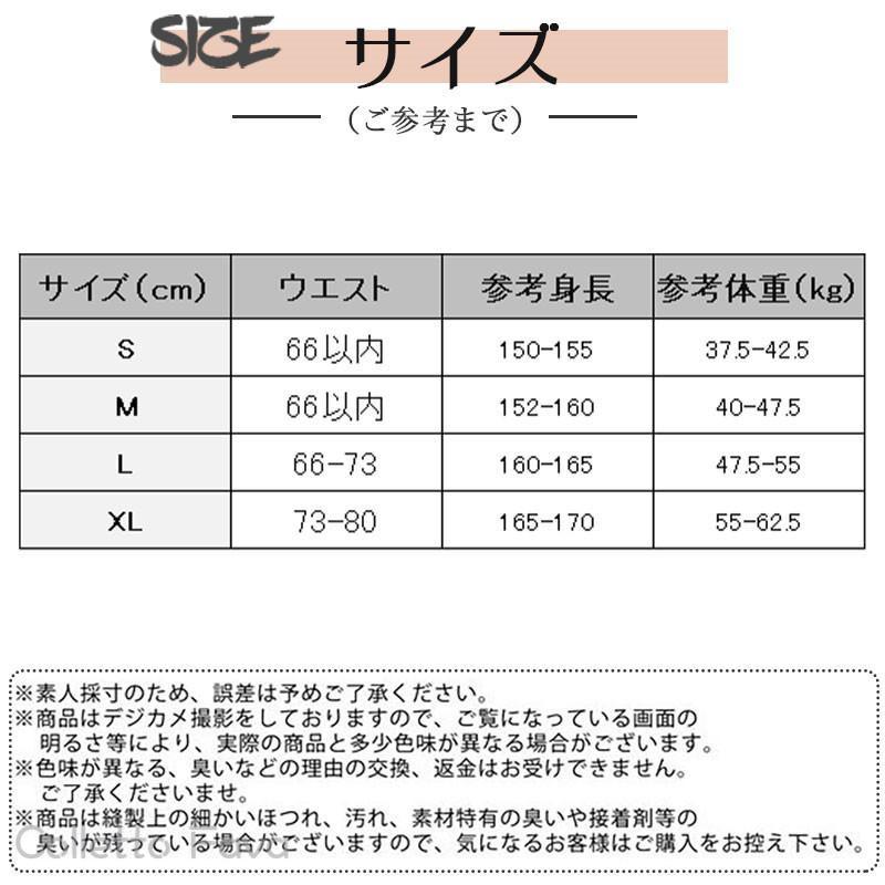ワンピース 水着 レディース オールインワン 水玉 ドット パッド付き 体型カバー ...