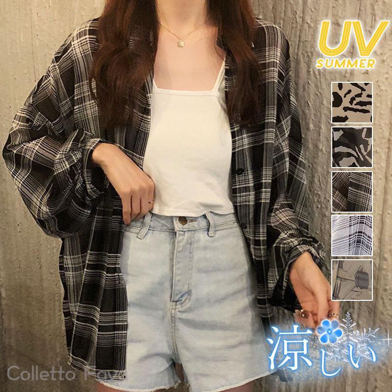 樂天商城 - シャツ レディース ブラウス 春 夏 シースルー 透け感 uv カーディガン 涼しい トップス 紫外線対策 羽織 長袖 大きめ 冷房対策 体系カバー