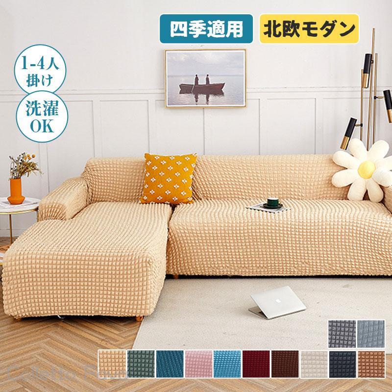 ���ե������С� L�� ɪ�դ� ���ȥ�å� ���� ������ �緿 �̲� 1�ͳݤ� 2�ͳݤ� 3�ͳݤ� 4�ͳݤ� �ե��åȥ��С� ɪ�ݤ� �̵��� �ѵ���