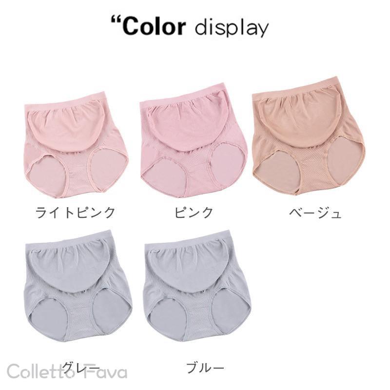 マタニティパンツ マタニティショーツ 3枚セット 妊婦 ショーツ マテニティ 産前 産後 ストレッチ 肌にやさしい 下着 肌触り柔か 大きいサイズ 2