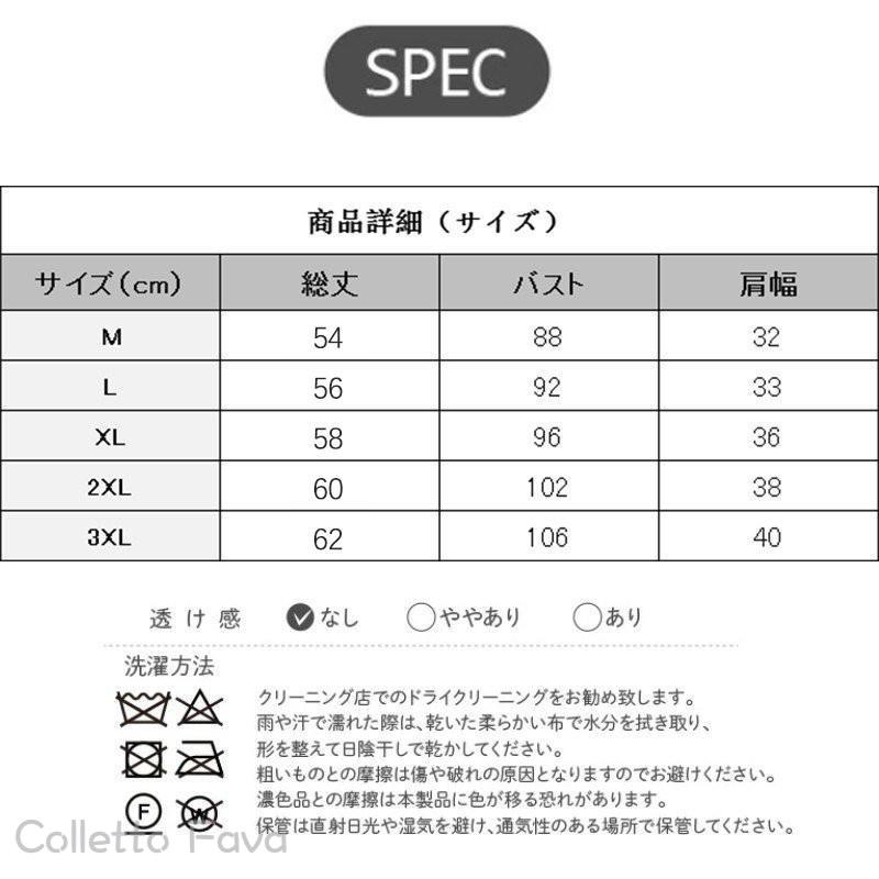 ベスト レディース 裏ボア 裏起毛 中綿ベスト...の紹介画像3