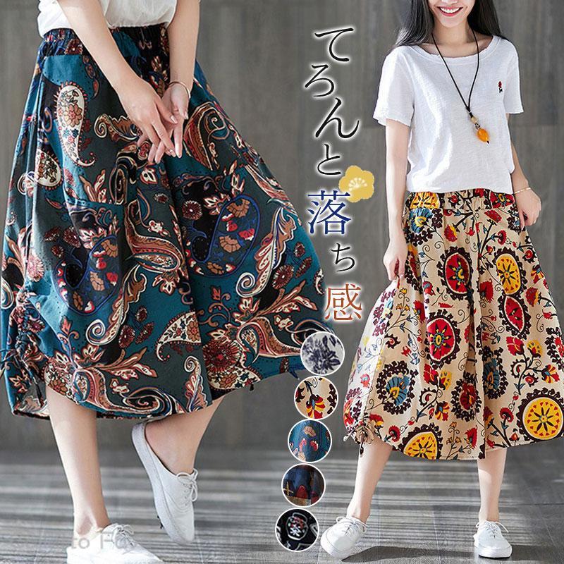 樂天商城 - ワイドパンツ レディース ガウチョパンツ 夏 涼しい リネン混 七分丈 ウエストゴム キュロット スカーチョ 楽ちん ゆったり ボトムス 体型カバー