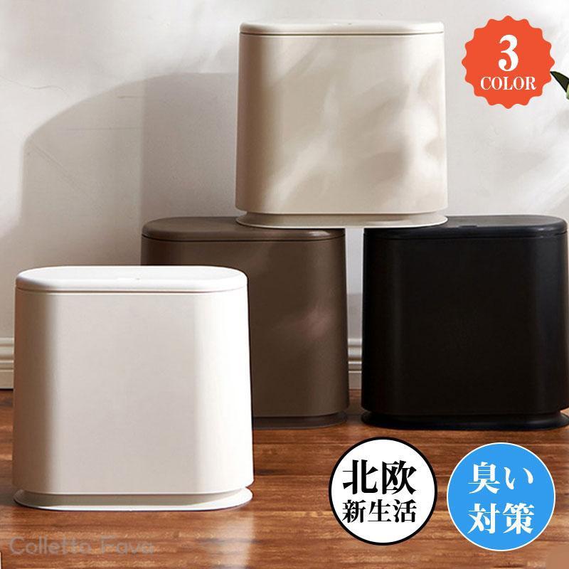 メーカー希望小売価格はメーカーカタログに基づいて掲載しています 商品詳細:カラー:/A01/A02/A03サイズ:/フリーサイズ■商品説明シンプルなデザインなのでどんなお部屋にもマッチするでしょう。寝室やリビング、ダイニングにもすっきり置け...