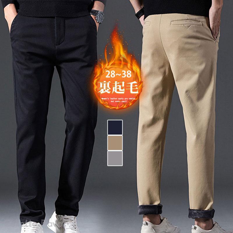 Rakuten - チノパンツ メンズ 秋冬 裏起毛 スキニーパンツ 暖パン 防風 防寒 ゴルフパンツ スリムパンツ 厚手 あったか ストレッチパンツ イージーパンツ