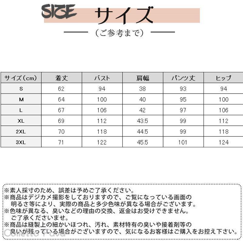 ナース服 レディース 診察衣 ナースウェア ユニフォーム 女性 医療用 看護師 介護 整体 整骨 クリニック 透け防止 吸汗 速乾 防臭 抗菌