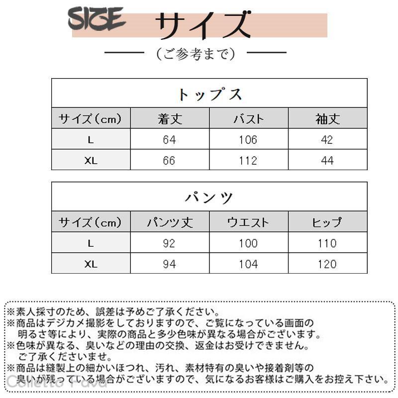 パジャマ 長袖 夏 春 秋 入院 マタニティ 薄手 ゆったり 授乳口付 授乳対応 上下セ...