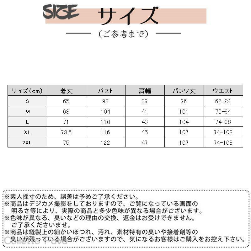 ナース服 レディース 診察衣 ナースウェア セットアップ 上下 ウエストゴム ユニフォーム 医療用 看護師 介護 整体 整骨 クリニック 吸汗速乾