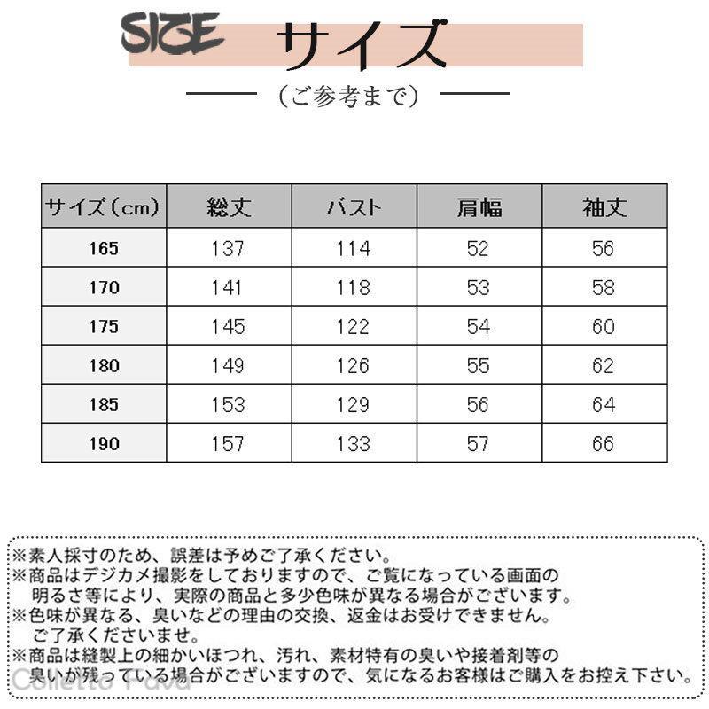 オールインワン つなぎ メンズ トップス 長袖 ツナギ フード付 サロペット 秋物 春物 秋冬 ワークウェア パンツ ボトムス 作業着 アウトドア