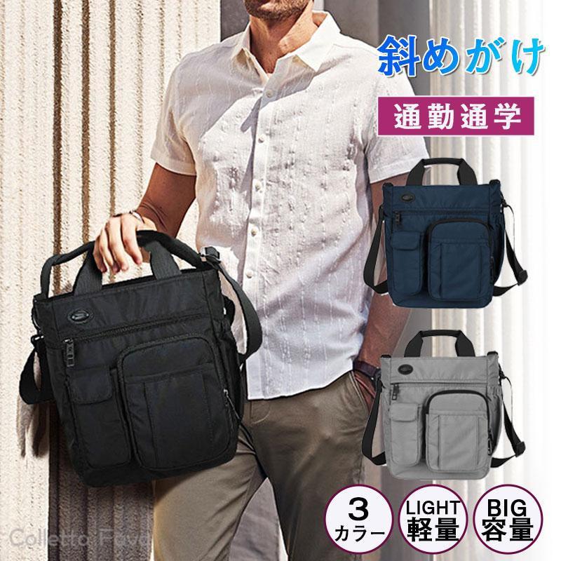 ���������Хå� ��� ��ǥ����� �Ф᤬�� �ɿ� ���ݤ� �ܥǥ��Хå� ������ ���� ��󥷥����� �̶��̳� ����ѥ��� �˽����� ��Ϸ����