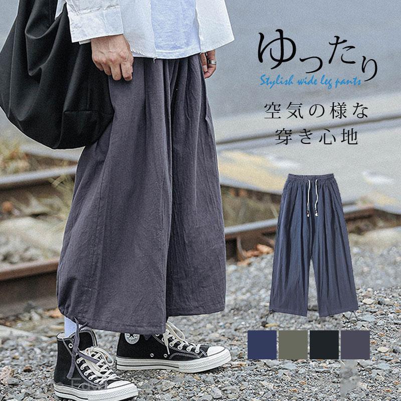 樂天商城 - サルエルパンツ メンズ ワイドパンツ ガウチョパンツ 麻風 綿麻 ジョガーパンツ アンクル 春 夏 秋 ボトムス リラックス 部屋着 オシャレ